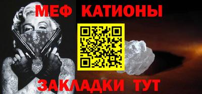 гашишное масло Камень-на-Оби