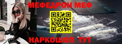таблы Кизилюрт