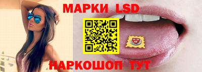 спайс Каменск-Уральский
