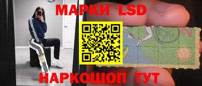 спайс Каменск-Уральский