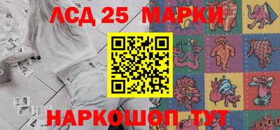 ALPHA-PVP Каменск-Шахтинский
