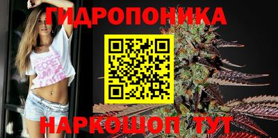 ALPHA-PVP Каменск-Шахтинский