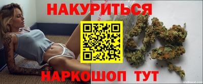 спайс Каменск-Уральский