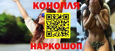 ALPHA-PVP Каменск-Шахтинский