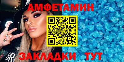 гашишное масло Камень-на-Оби