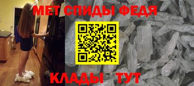 спайс Каменск-Уральский