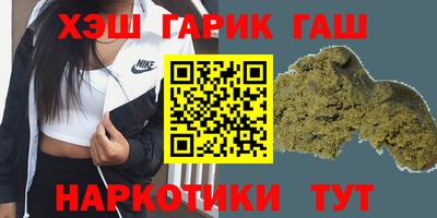 спайс Каменск-Уральский