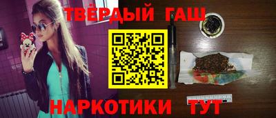 ALPHA-PVP Каменск-Шахтинский