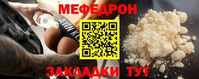 спайс Каменск-Уральский